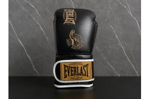Gepersonaliseerde Everlast