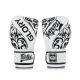 Fairtex BGVG2 X Glory Limited Edition Competition Boxing Gloves Velcro V2