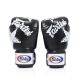 Fairtex BGV1 Bokshandschoenen Strakke Pasvorm Nationale Prints
