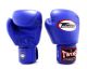 Twins Gants de Boxe BGVL 3