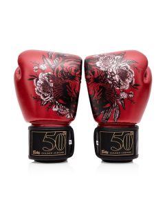 Fairtex BGV Premium Guantes de Boxeo Edicion de Oro