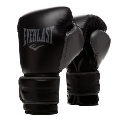 Everlast Powerlock 2 Boxhandschuhe