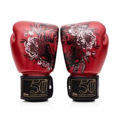 Fairtex BGV Premium Boxing Gloves Golden Jubilee